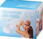 Прокладки для груди, 30 шт. фото