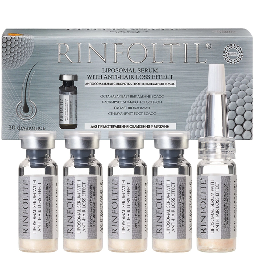 Ринфолтил Сыворотка липосомная против выпадения волос для предотвращения облысения у мужчин, липосомальная сыворотка, 30 шт. фото