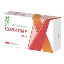 Ковипир, 200 мг, капсулы, 40 шт. фото