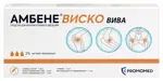Амбене Виско Вива, 3 %, средство для внутрисуставного введения, 3 мл, 1 шт. фото