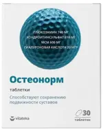 Витатека Остеонорм МСМ Максимум, таблетки, 30 шт. фото 