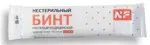 NF Бинт медицинский марлевый нестерильный, 7 м х 14 см, 1 шт. фото