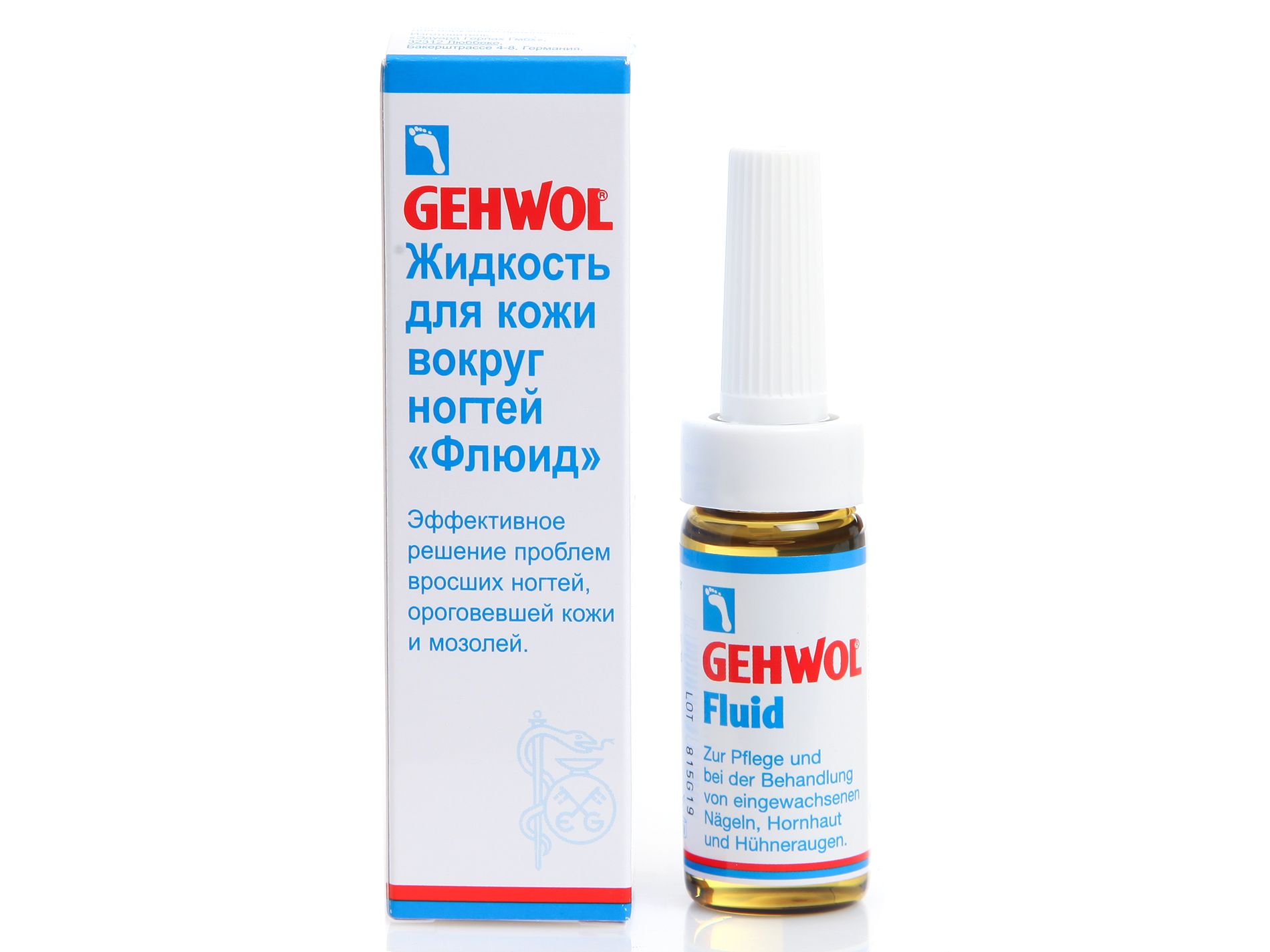 Gehwol Флюид для кожи вокруг ногтей, жидкость, 15 мл, 1 шт. фото