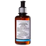 Apivita Тоник успокаивающий и увлажняющий, тоник для лица, 200 мл, 1 шт. фото 2