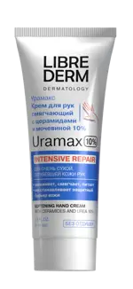 Librederm Uramax Крем для рук смягчающий, крем, 75 мл, 1 шт, с церамидами и мочевиной 10% фото