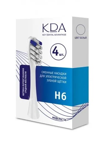 КДА S6 Сменная насадка для электрической зубной щетки H6, 4 шт, белая, средней жесткости фото