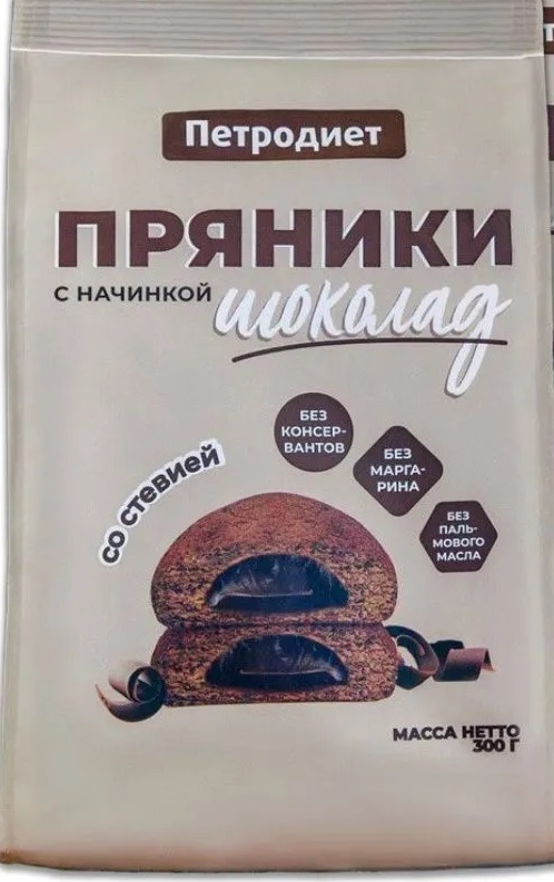 Петродиет Пряники шоколадные со стевией на фруктозе, 300 г, 1 шт. фото