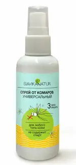 Славика Натур Спрей от комаров универсальный, спрей, 50 мл, 1 шт. фото