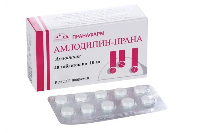 Амлодипин-Прана, 10 мг, таблетки, 40 шт. фото