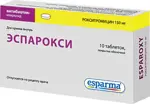 Эспарокси, 150 мг, таблетки, покрытые оболочкой, 10 шт. фото