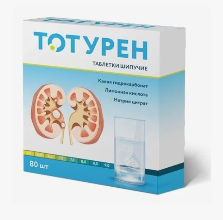 Тотурен, таблетки шипучие, 80 шт. фото