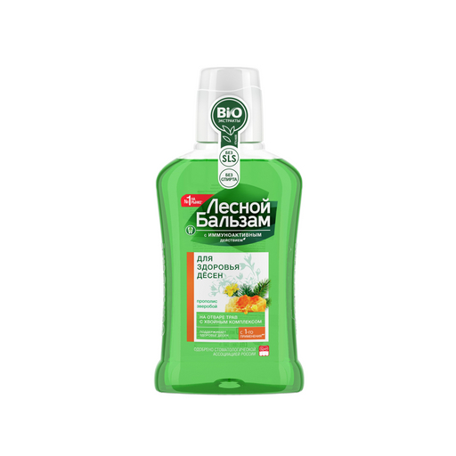 Лесной бальзам Для здоровья десен, раствор для обработки полости рта, 250 мл, 1 шт, прополис + зверобой, с фтором фото