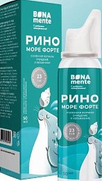 Bona Mente! Риноморе форте средство гигиеническое для местного применения, 23 г/л, раствор для местного применения, 50 мл, 1 шт. фото