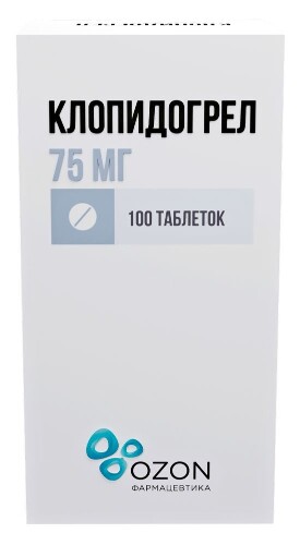Клопидогрел, 75 мг, таблетки, покрытые пленочной оболочкой, 100 шт. фото