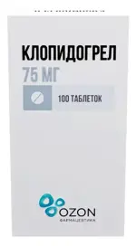 Клопидогрел, 75 мг, таблетки, покрытые пленочной оболочкой, 100 шт. фото