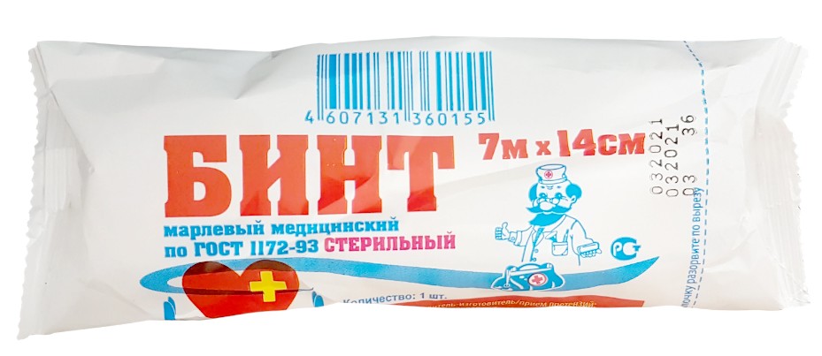 Leiko Бинт марлевый, 7 м х 14 см, 1 шт, стерильный фото