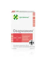 Овариамин, 155 мг, таблетки, покрытые кишечнорастворимой оболочкой, 40 шт. фото 2
