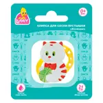 Lubby Клипса для соски-пустышки Котенок, 1 шт, арт. 15814 фото