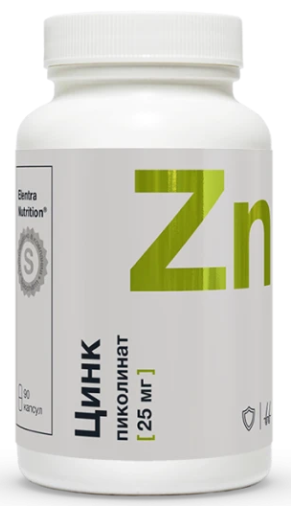 Elentra Nutrition Цинка пиколинат, 25 мг, капсулы, 90 шт. фото