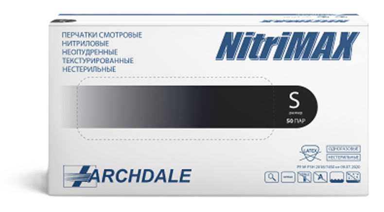 Archdale Nitrimax Перчатки смотровые нитриловые нестерильные неопудренные текстурированные, S, перчатки неопудренные, пара, 50 шт, черные фото