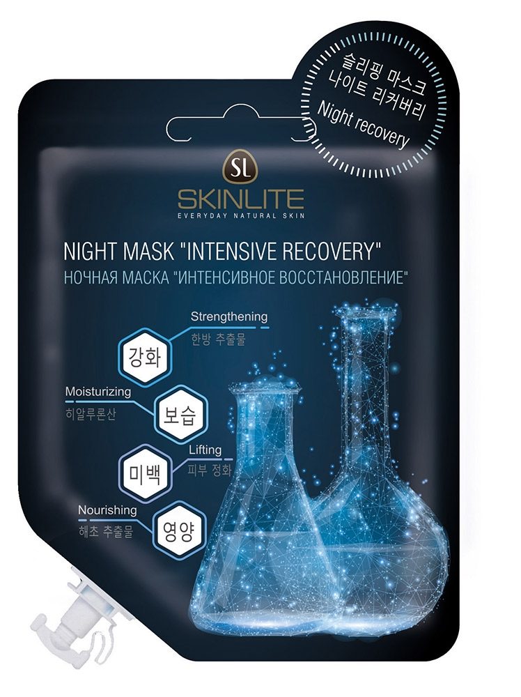 Skinlite маска ночная интенсивное восстановление, маска для лица, 15 г, 1 шт. фото