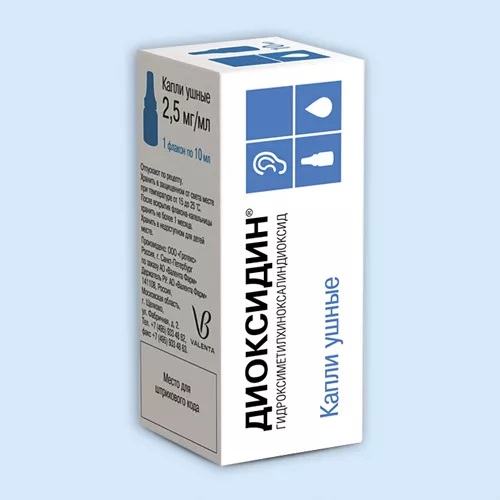 Диоксидин, 2.5 мг/мл, капли ушные, 10 мл, 1 шт. фото