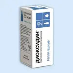 Диоксидин, 2.5 мг/мл, капли ушные, 10 мл, 1 шт. фото 