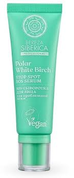 Bereza siberica SOS-сыворотка для лица, сыворотка, 30 мл, 1 шт. фото