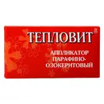 Тепловит Аппликатор парафино-озокеритовый, субстанция-пластинки, 55 г, 1 шт. фото 2