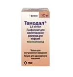 Темодал, 100 мг, лиофилизат для приготовления раствора для инфузий, 1 шт. фото