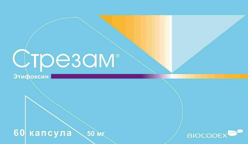 Стрезам, 50 мг, капсулы, 60 шт. фото