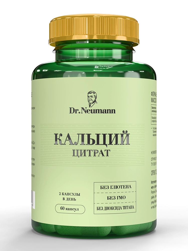 Dr. Neumann Кальций цитрат, капсулы, 60 шт. фото