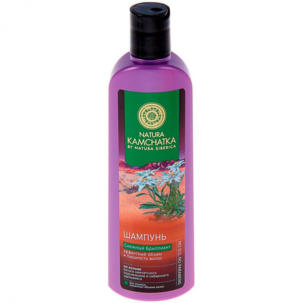 Natura Kamchatka Шампунь Снежный бриллиант, шампунь, 280 мл, 1 шт. фото