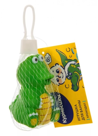 Курносики игрушка для ванны Крокодильчик, 1 шт, арт. 25173 фото