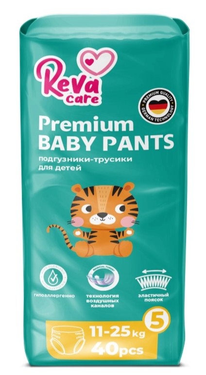 Reva Care Подгузники-трусики для детей, р. 5, 40 шт, 11-25кг фото