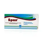 Брал, таблетки, 10 шт. фото 