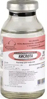 Аминокапроновая кислота, 50 мг/мл, раствор для инфузий, 100 мл, 36 шт. фото