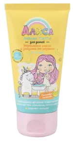 Алиса Зубная паста для детей Банановый милкшейк, паста зубная, 50 мл, 1 шт. фото 2