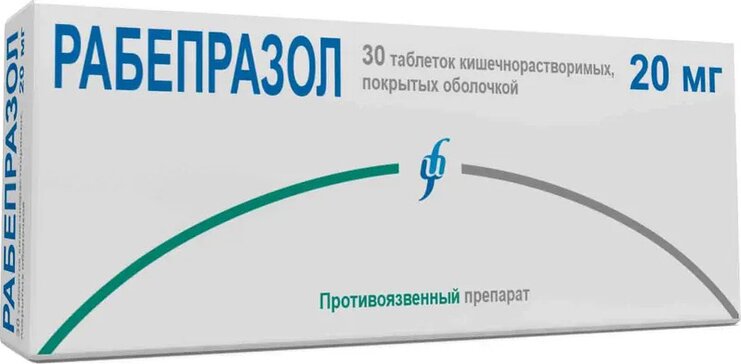 Рабепразол, 20 мг, таблетки, покрытые кишечнорастворимой оболочкой, 30 шт. фото