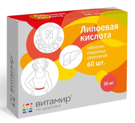 Витамир Липоевая кислота, таблетки, покрытые пленочной оболочкой, 60 шт. фото