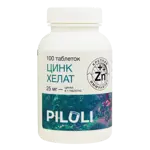 Piluli Цинк хелат, 25 мг, таблетки, 100 шт. фото