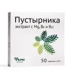 Пустырника экстракт с Mg, B6, B12, таблетки, 50 шт. фото