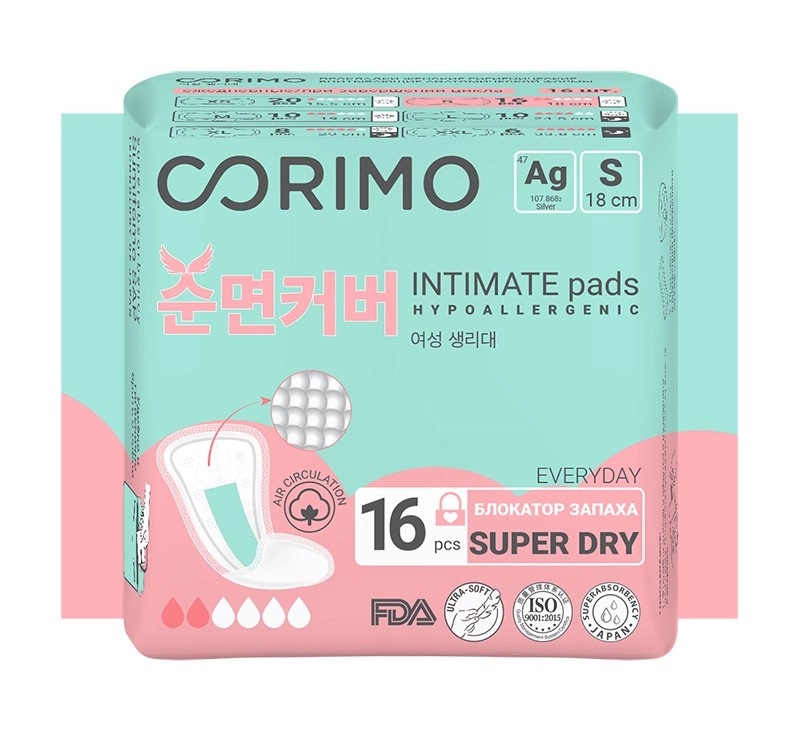 Corimo прокладки впитывающие женские гигиенические анатомической формы, р. S, прокладки гигиенические, 16 шт, 2 капли фото