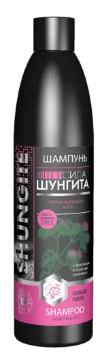 Природная аптека Сила шунгита, шампунь, 330 мл, 1 шт, против выпадения волос фото