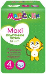 Мапсики Подгузники трусики детские, р. maxi, 14 шт, 9-14 кг фото