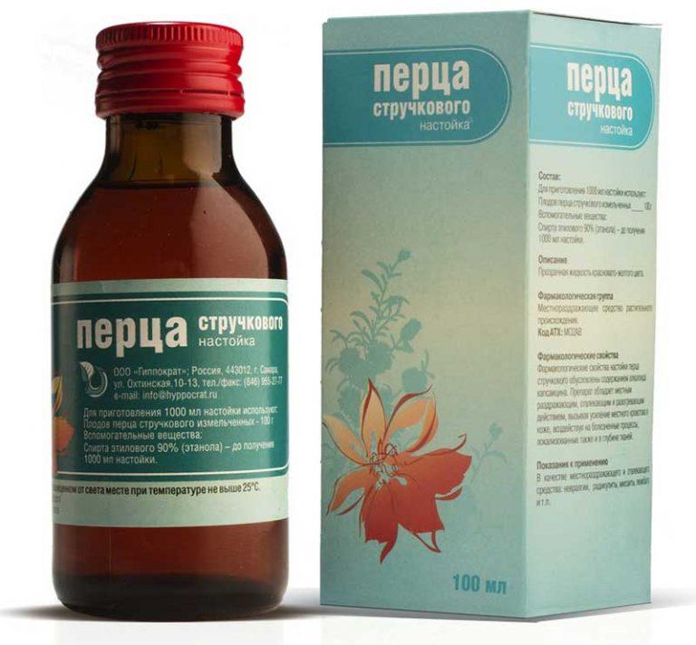 Перца стручкового настойка, настойка, 100 мл, 1 шт. фото