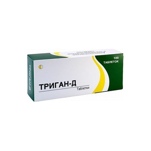 Триган-Д, таблетки, 100 шт. фото