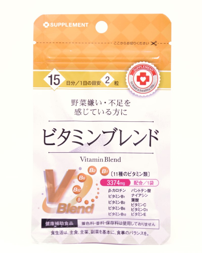 Arum Витаминный комплекс, 250 мг, таблетки, 30 шт. фото