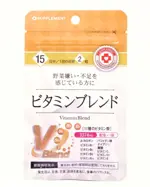 Arum Витаминный комплекс, 250 мг, таблетки, 30 шт. фото 