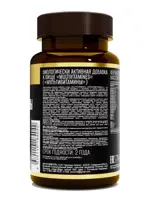 Awochactive мультивитамины, таблетки, 60 шт. фото 2